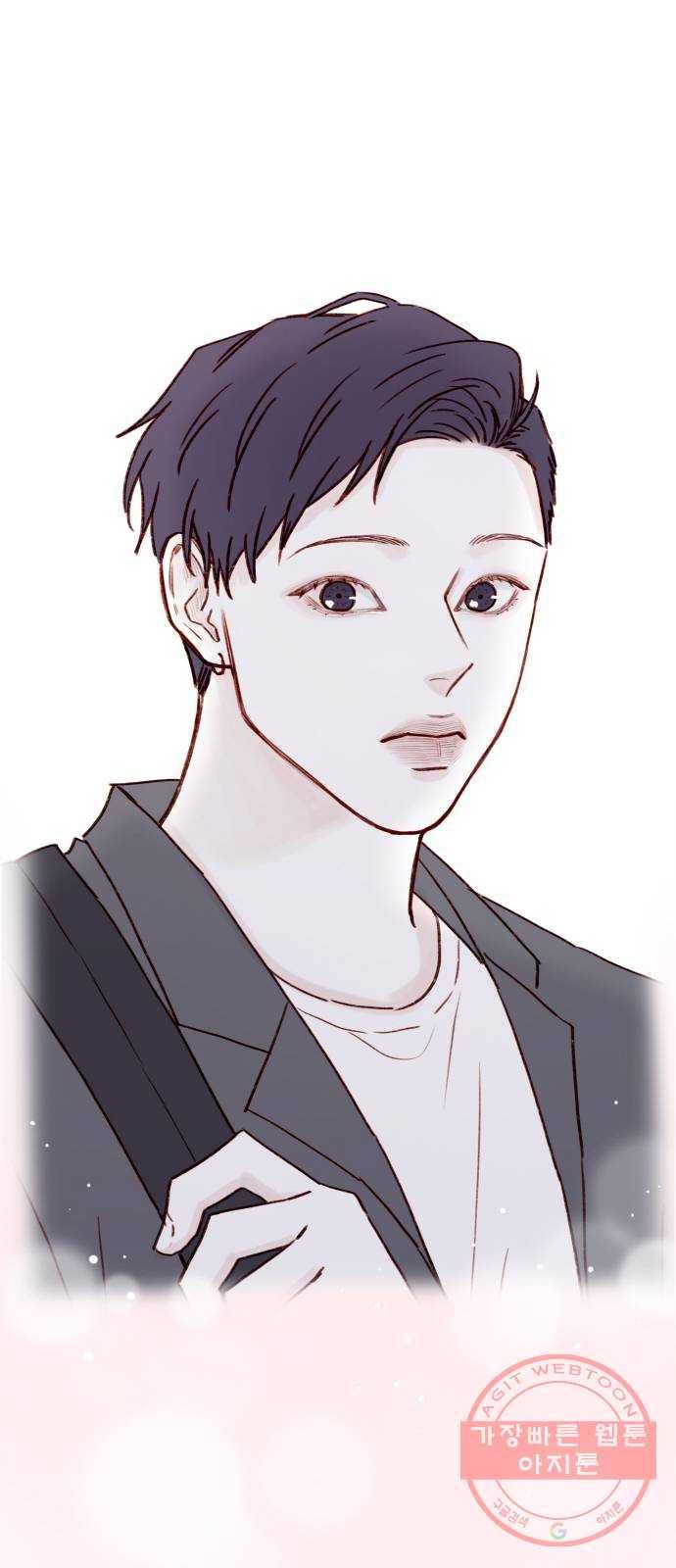 홍시는 날 좋아해! 171화 : 반말 써도 놀라지 말기 30