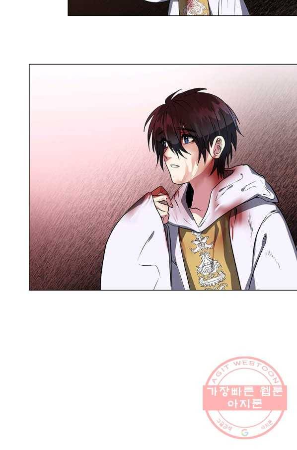 에스티오 3화 32