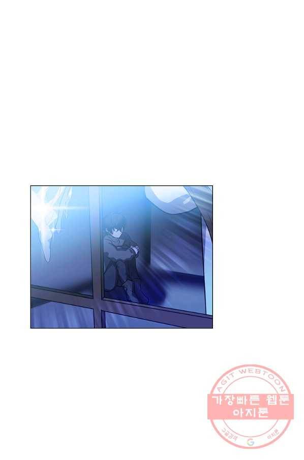 에스티오 3화 41