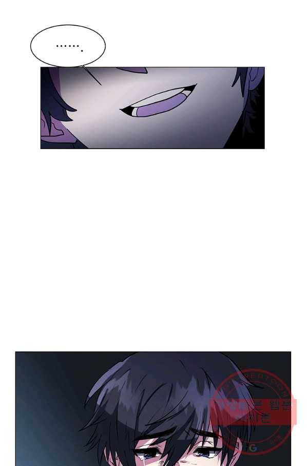 에스티오 3화 46
