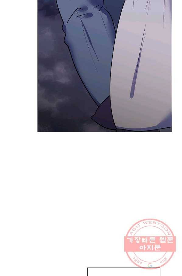 에스티오 3화 50