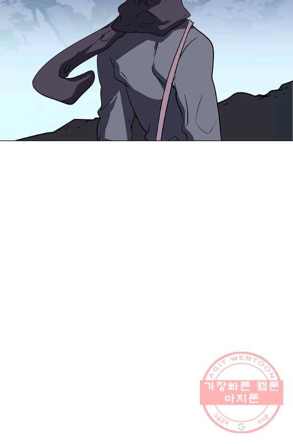 에스티오 3화 53