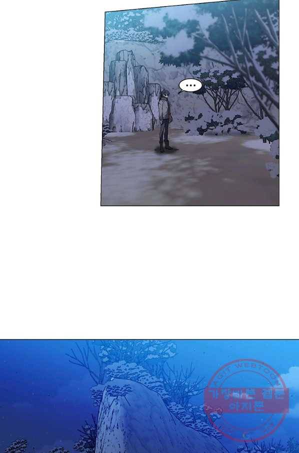 에스티오 3화 55