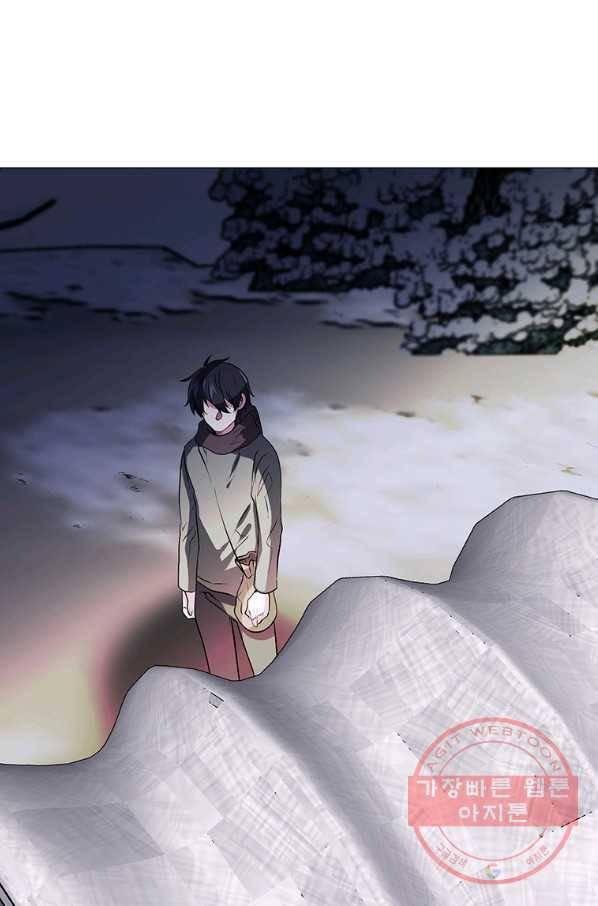 에스티오 3화 61