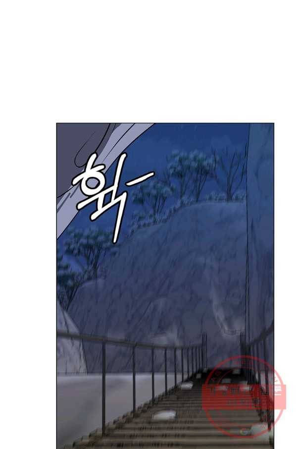 에스티오 3화 67