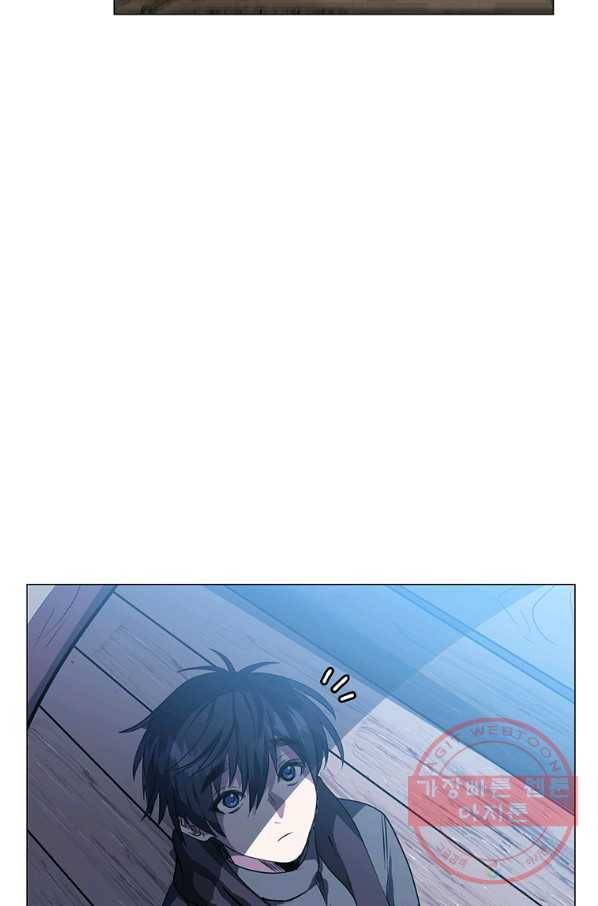 에스티오 3화 68