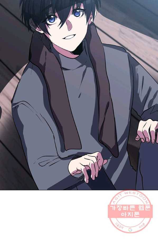 에스티오 3화 72
