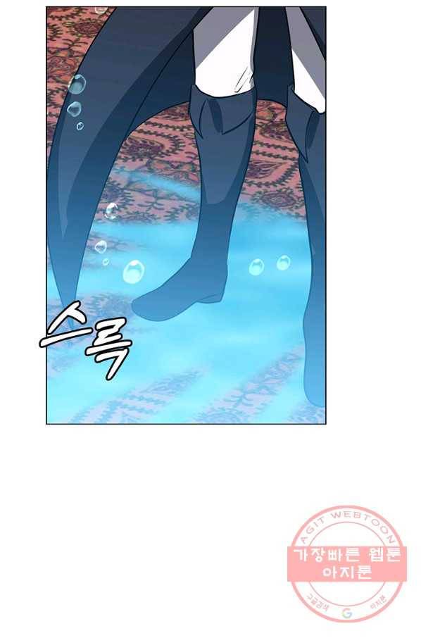 에스티오 14화 72