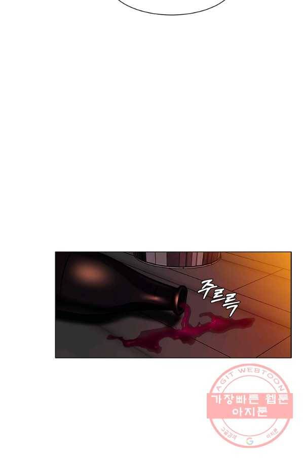 에스티오 19화 24