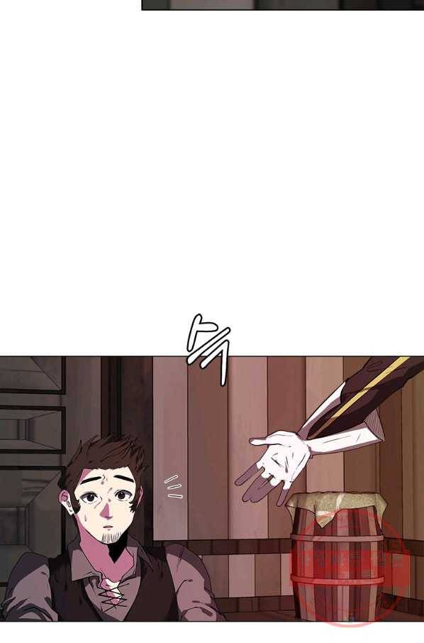 에스티오 19화 26
