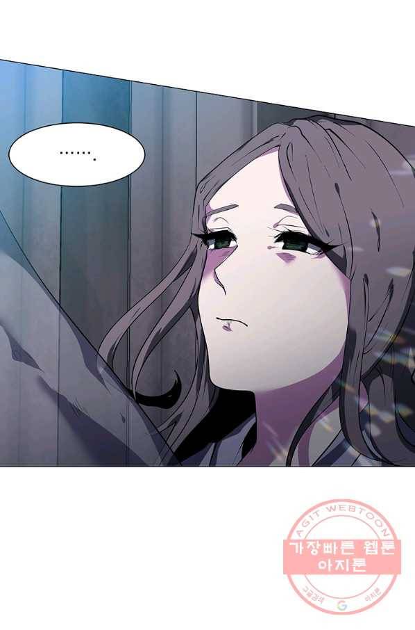 에스티오 19화 48