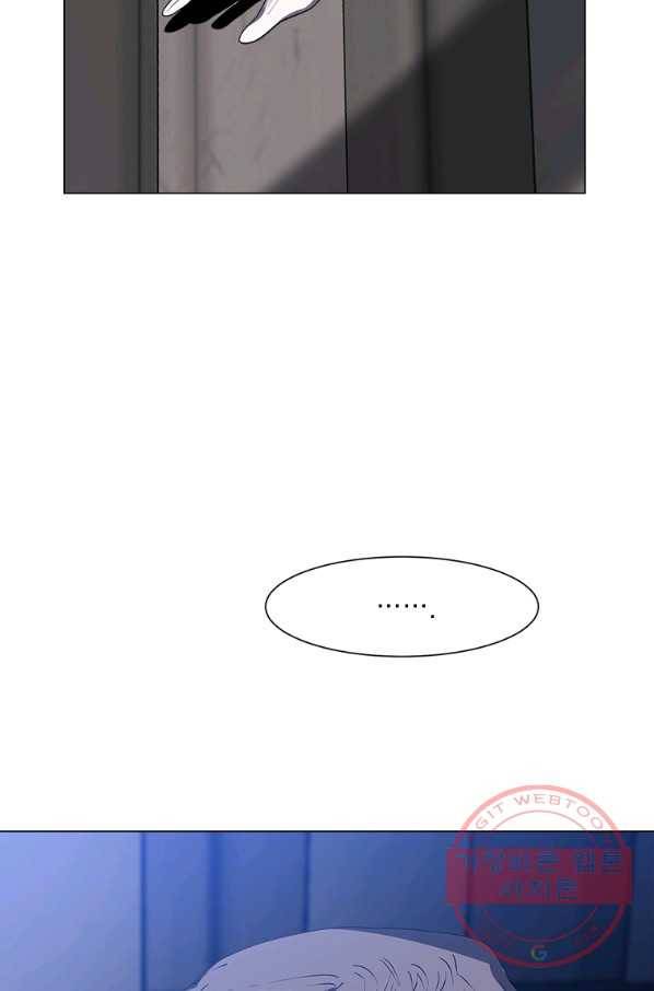 에스티오 19화 60