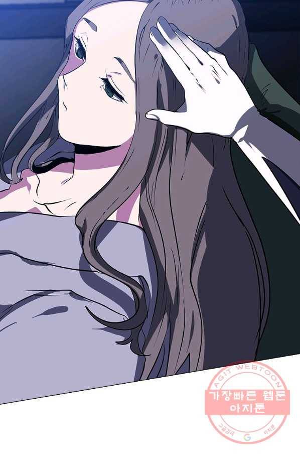 에스티오 19화 61