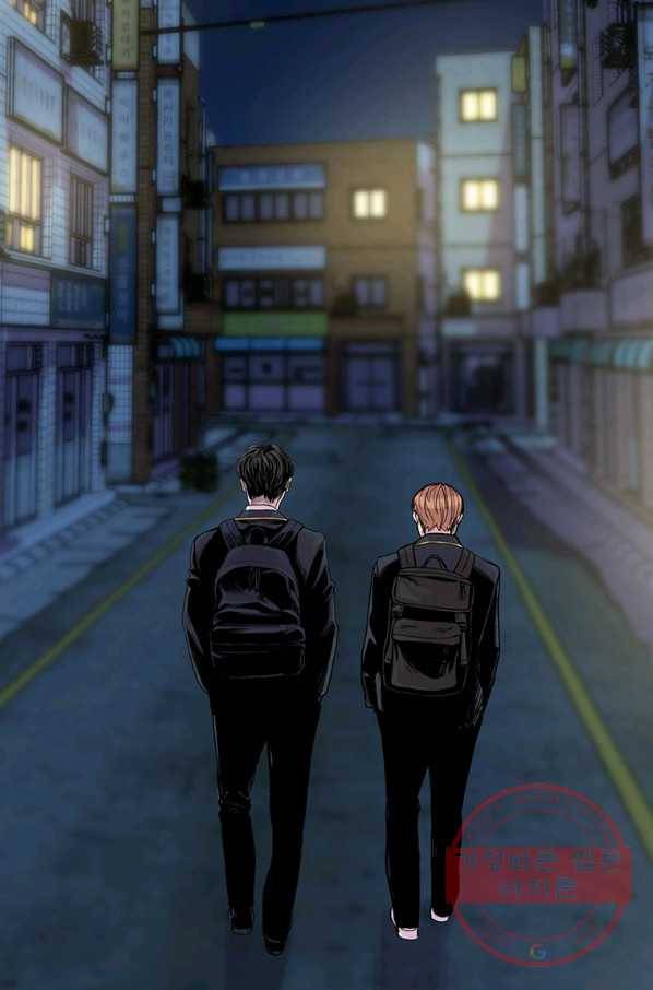 스위치(카카오) 11화 2