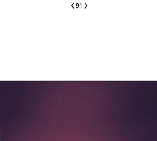 오파츠 91화 2