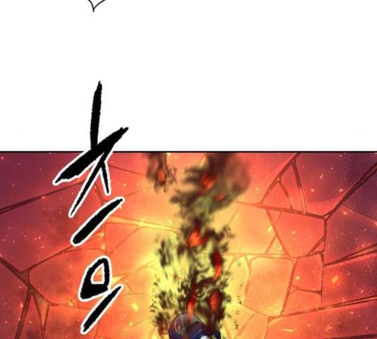 오파츠 91화 4