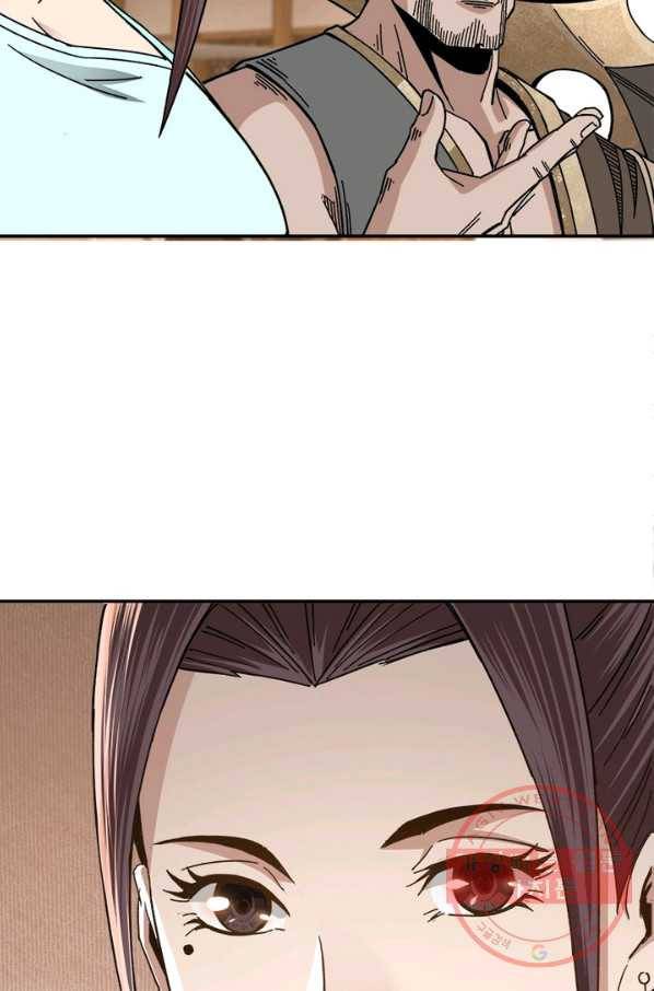 빌런으로 이직하다 77화 10