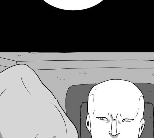 로그아웃 123화 43