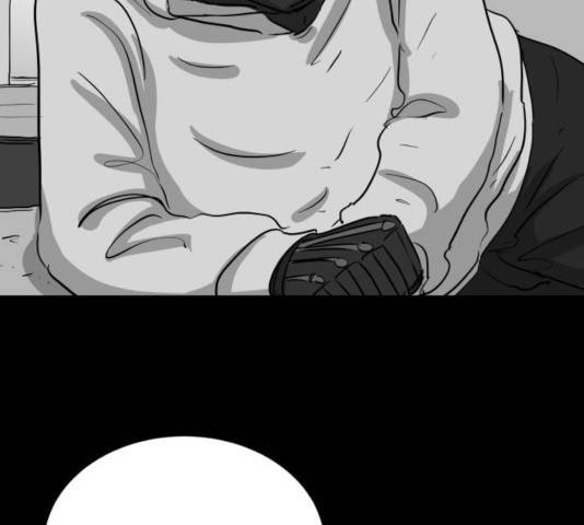 로그아웃 123화 47