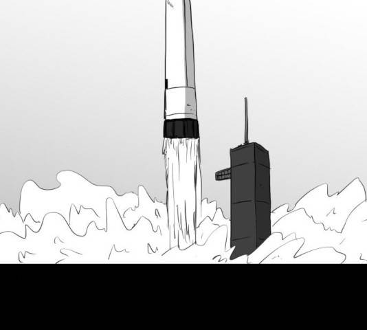 로그아웃 123화 90