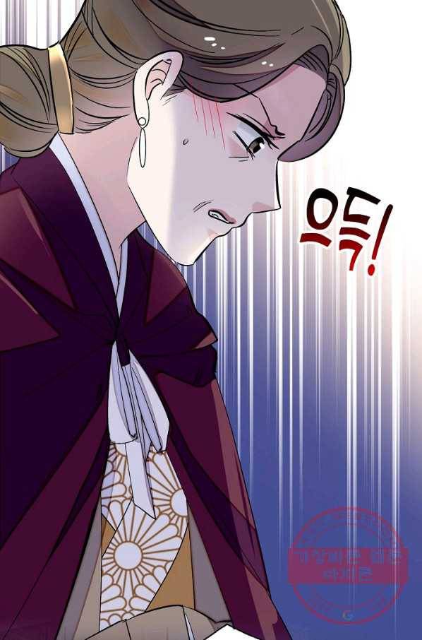 사금:동평백부 넷째 아가씨 109화 5