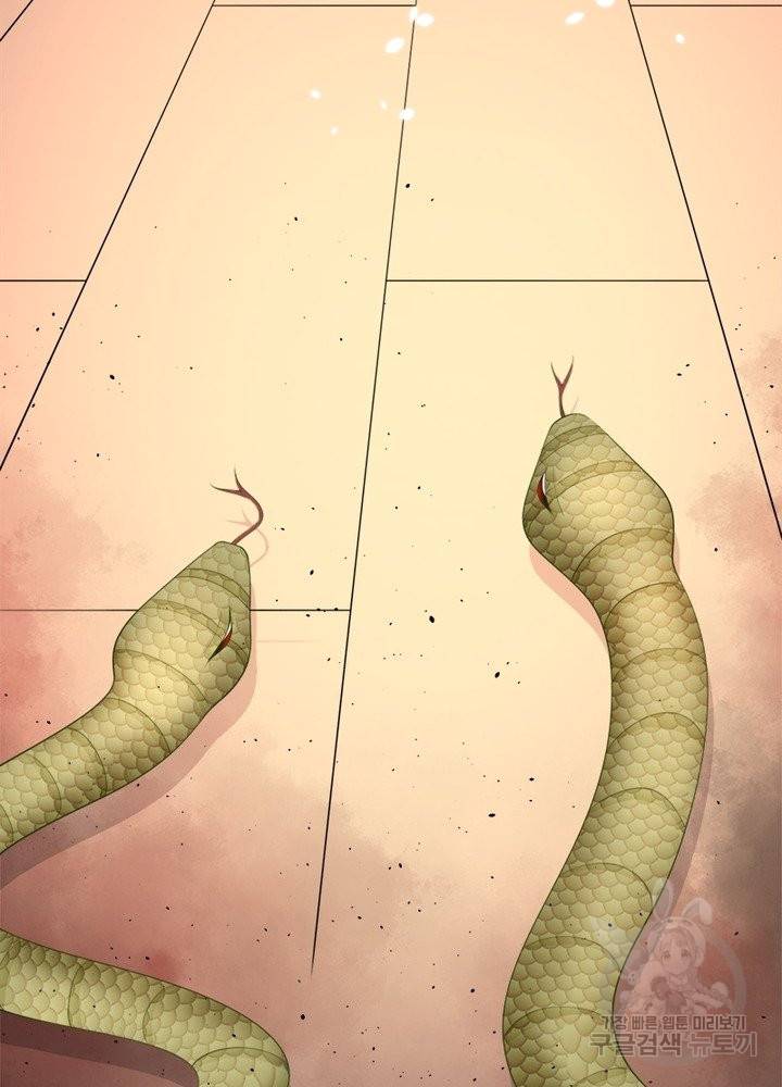 악녀는 사실 킹메이커입니다 11화 38