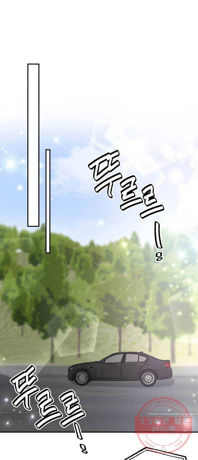 열녀박씨 계약결혼뎐 53화 10