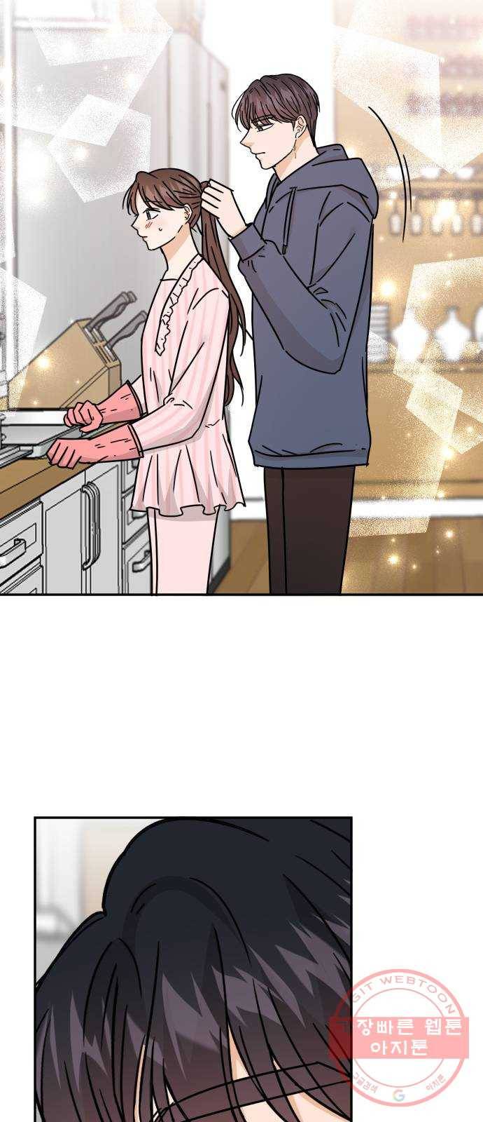 열녀박씨 계약결혼뎐 53화 63