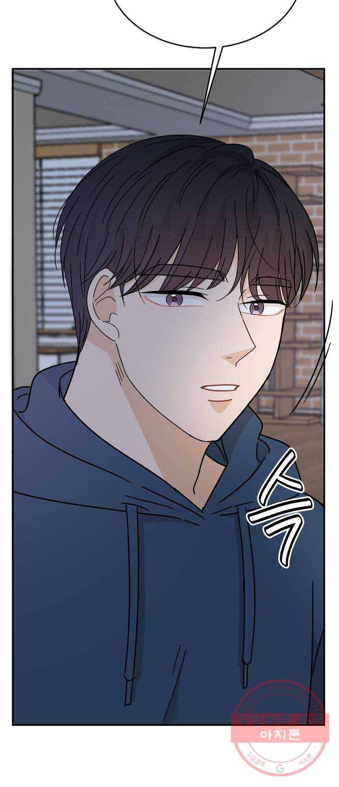 열녀박씨 계약결혼뎐 53화 75
