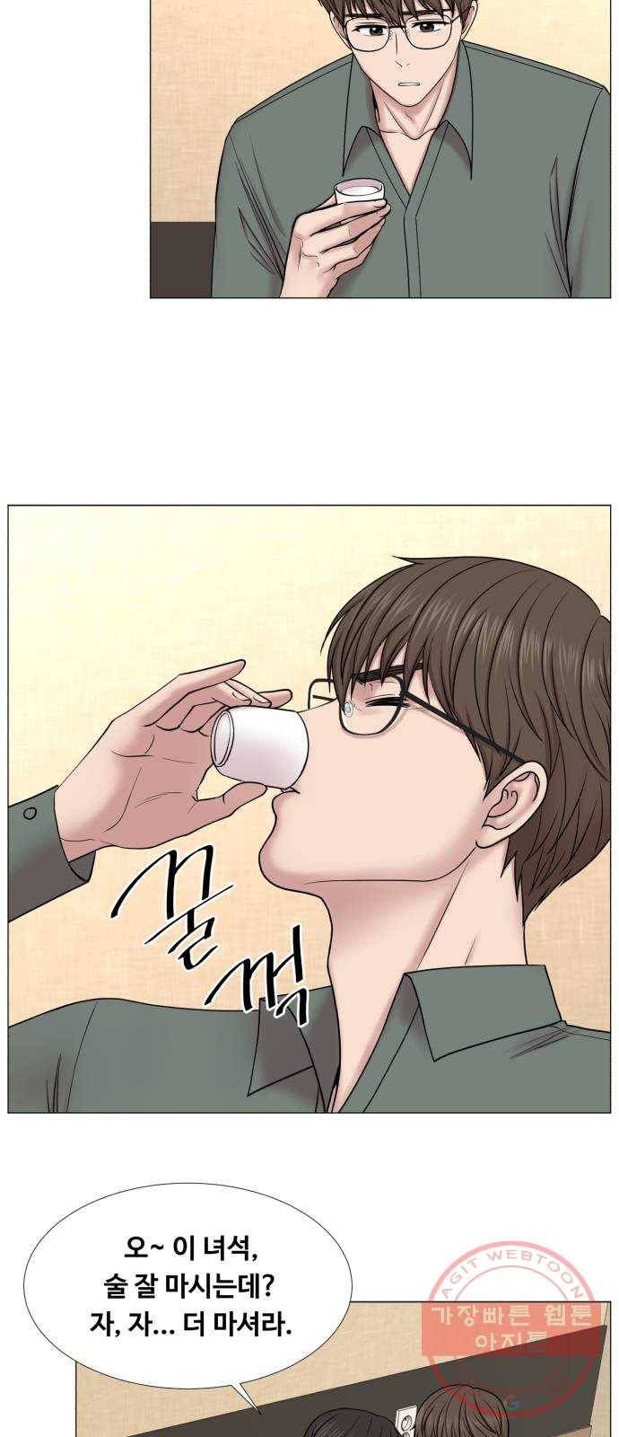 중증외상센터 : 골든 아워 2부 33화 : 부탁해요, 최 감독 12