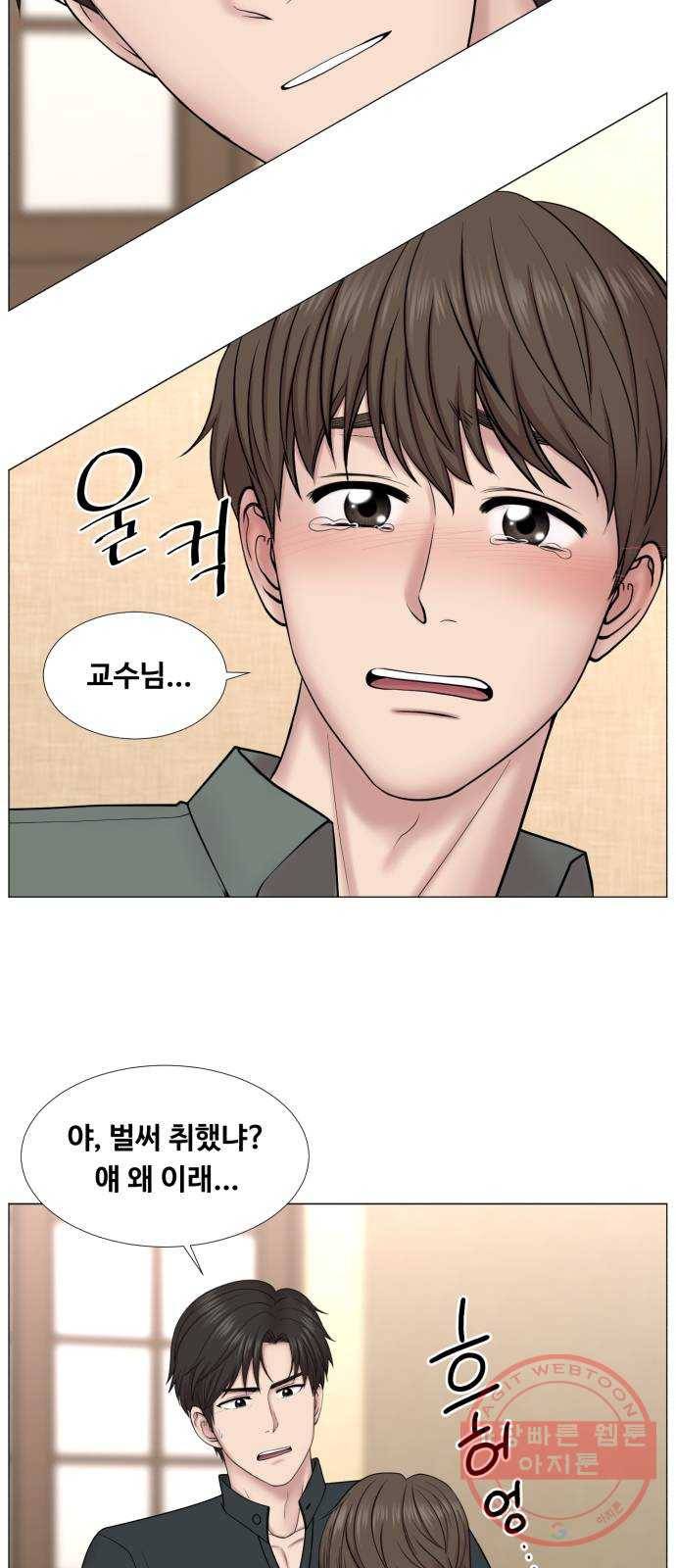 중증외상센터 : 골든 아워 2부 33화 : 부탁해요, 최 감독 17