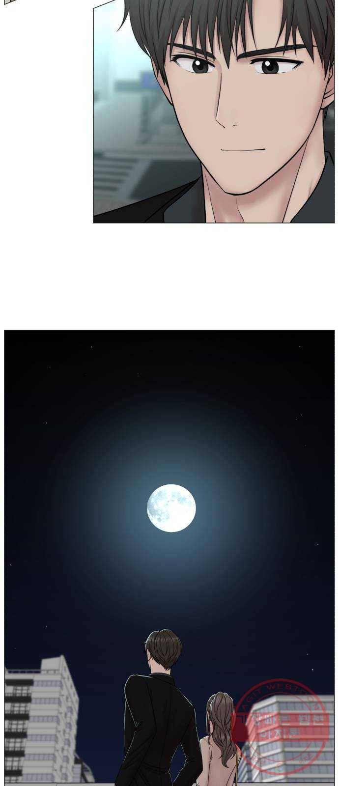 중증외상센터 : 골든 아워 2부 33화 : 부탁해요, 최 감독 31