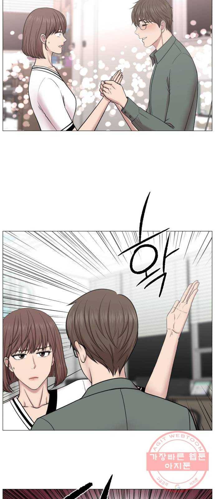 중증외상센터 : 골든 아워 2부 33화 : 부탁해요, 최 감독 46