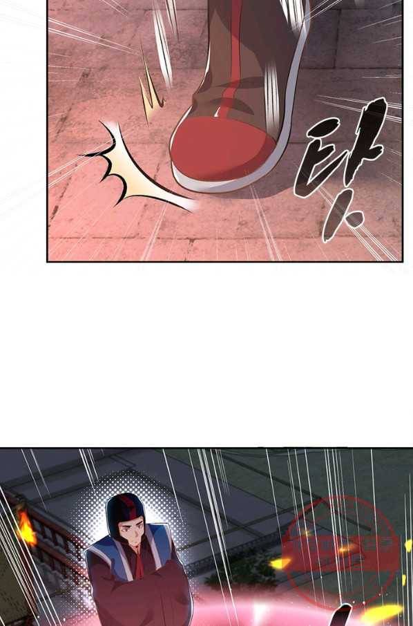 역천사신 195화 49