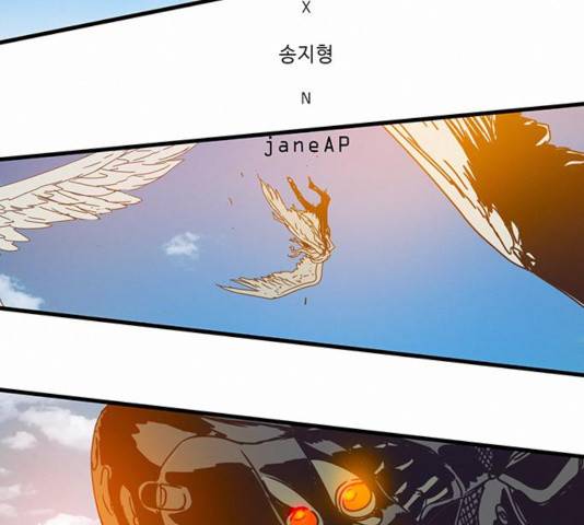 버그 시즌 2 49화 4