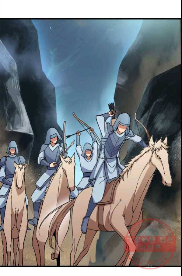 여걸의 귀환:174화 8