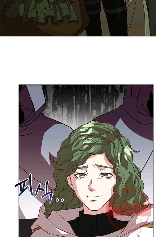 패왕에게 비서가 필요한 이유 49화 87