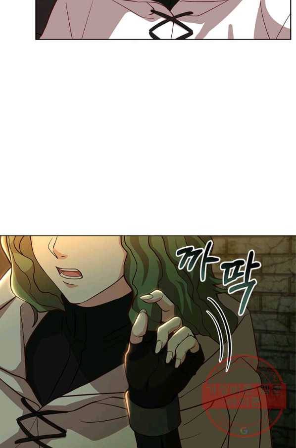 패왕에게 비서가 필요한 이유 49화 88