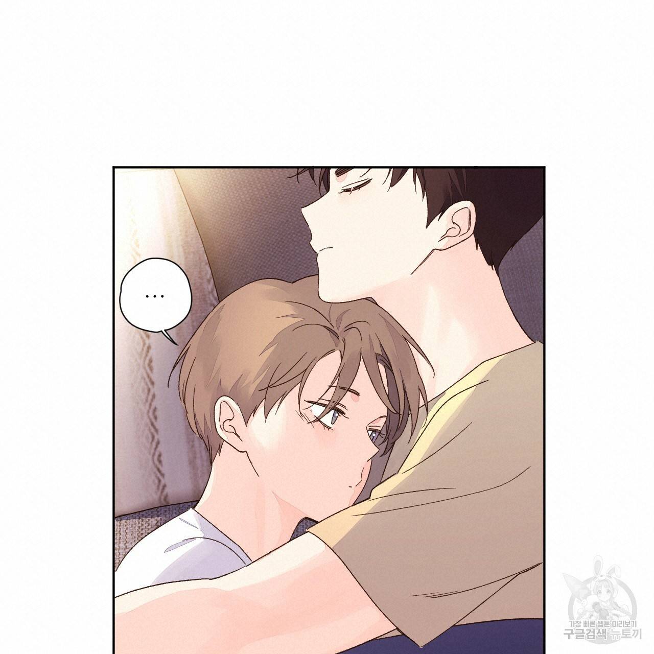 4주 애인 52화 68
