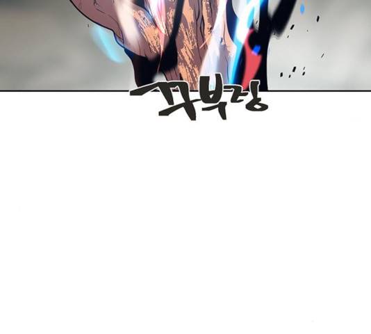 태백 : 튜토리얼 맨 66화 39