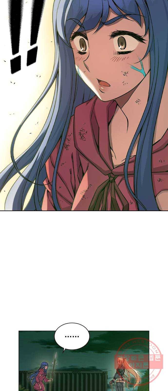 더 퀸즈 2화 50