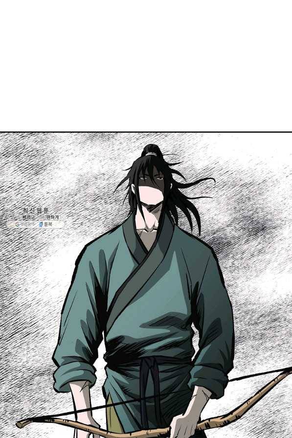 궁귀검신(카카오) 118화 4