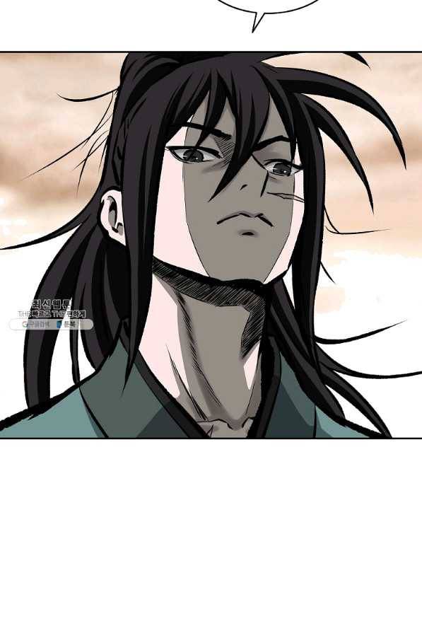 궁귀검신(카카오) 118화 73