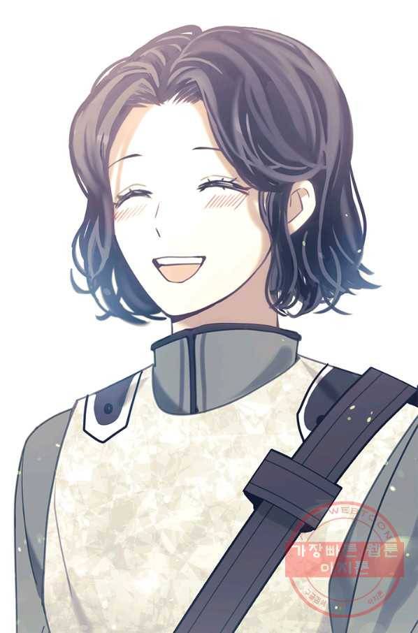 가족들이 나한테 집착한다 23화 7
