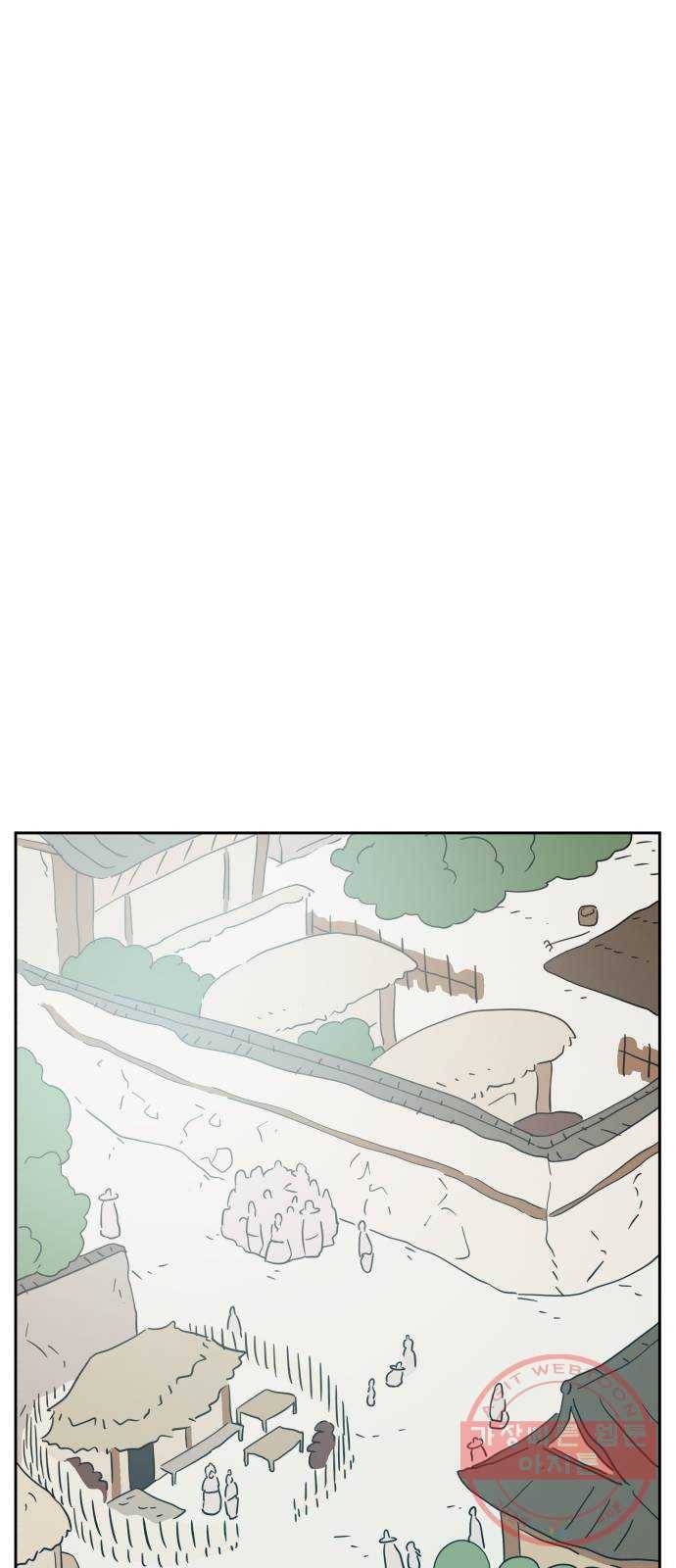 그 개, 만두 40화 1