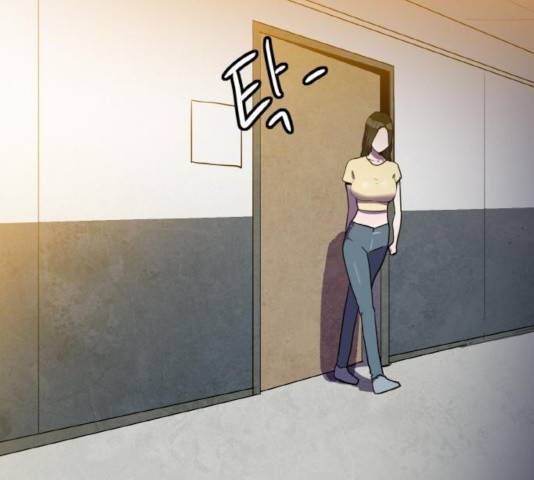 생존로그 32화 105