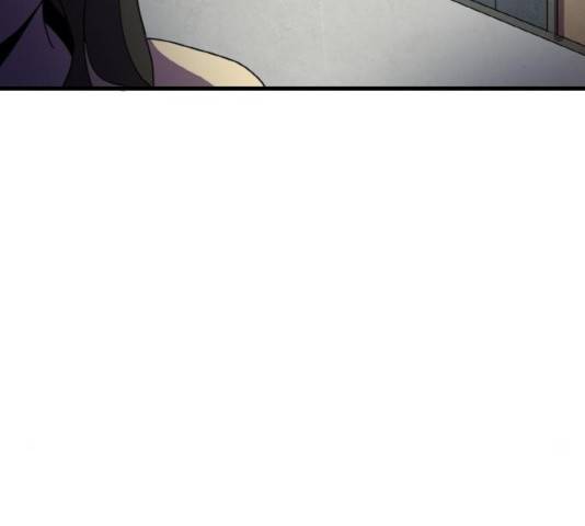 생존로그 32화 108
