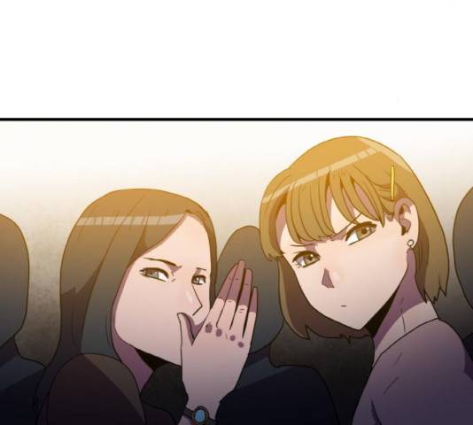 생존로그 32화 109