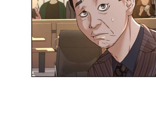 판사 이한영 59화 14