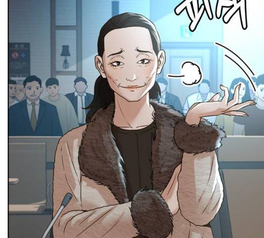 판사 이한영 59화 30